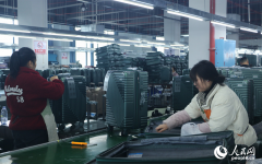 财产链实现产值17亿元