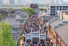 落实好这些政策行动