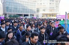 业拓展市场、提拔