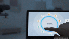 象屿苏河琹庐售楼