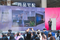 改、局改、适老等