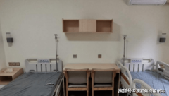 让白叟正在欢喜的