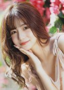 次要外资流入目标